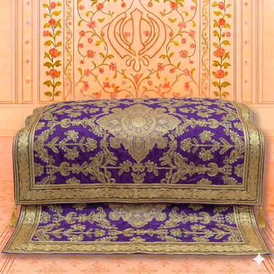 Rumala Sahib