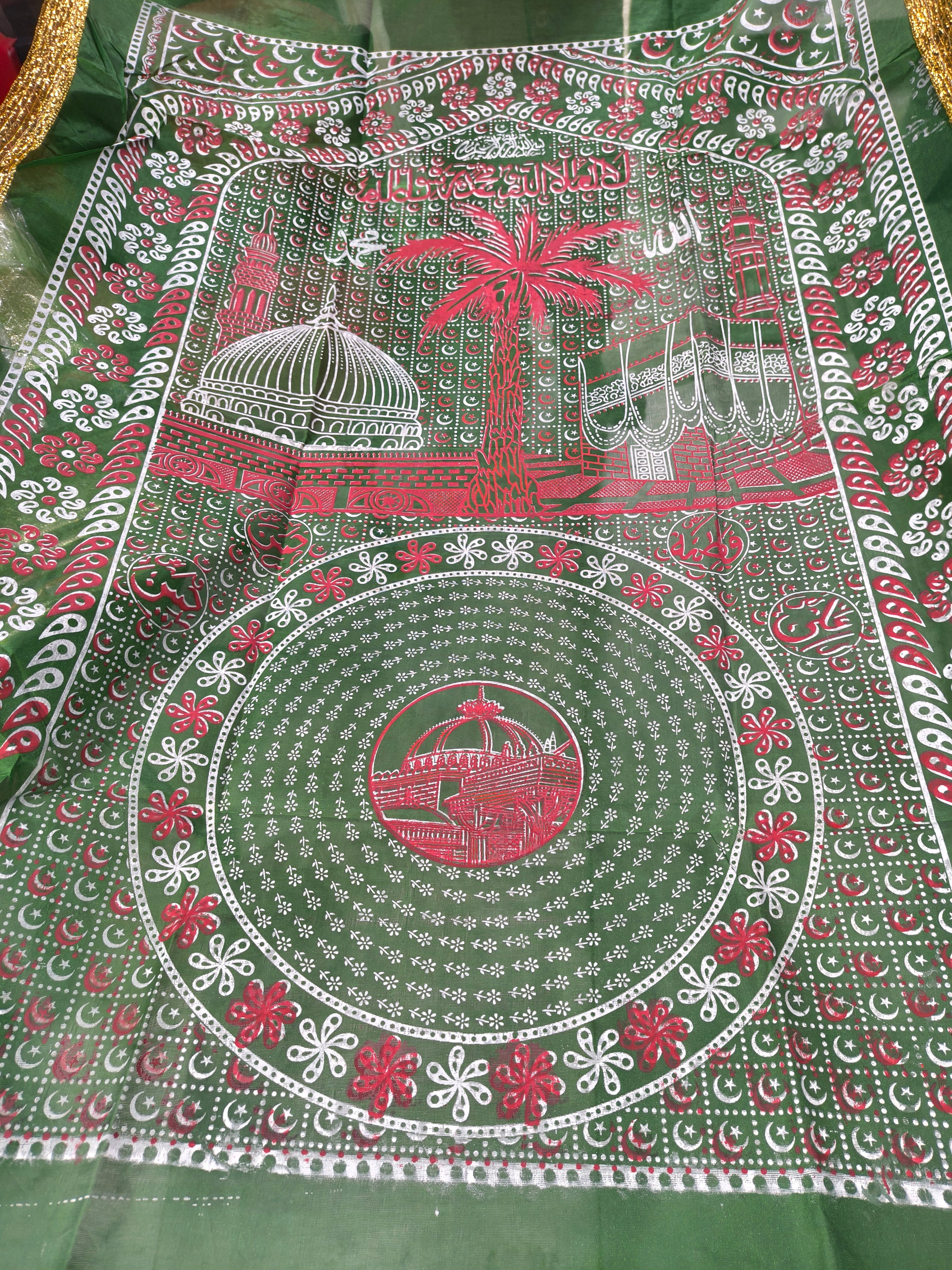 Islamic Printed Chadar Green Red Religious Cloth Kaaba & Madina Design