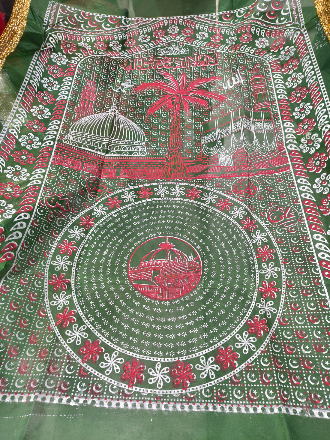 Islamic Printed Chadar Green Red Religious Cloth Kaaba & Madina Design