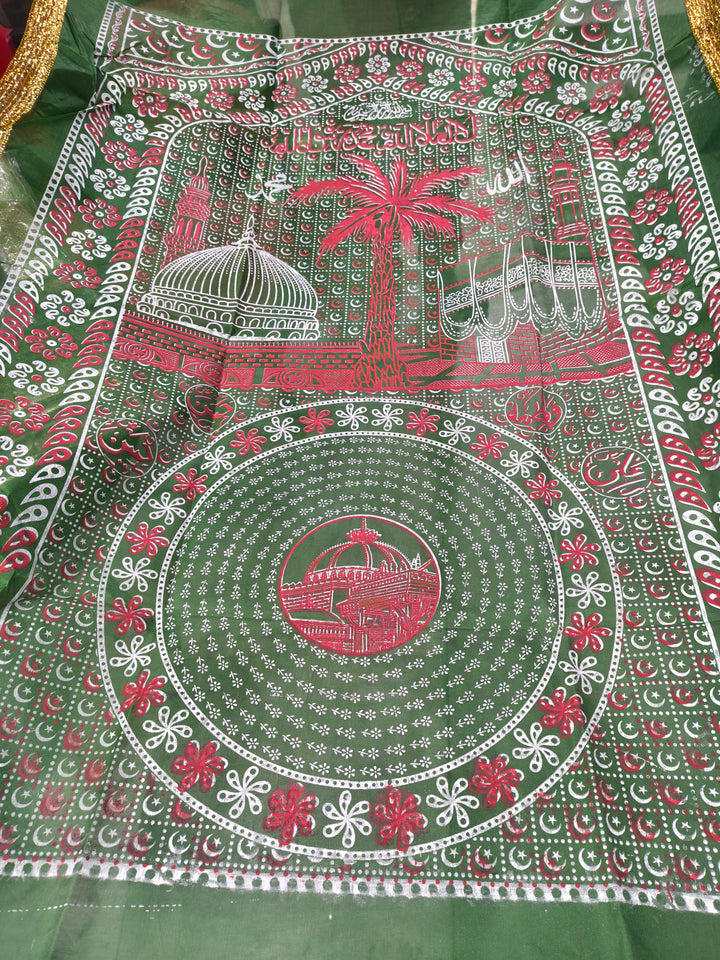 Islamic Printed Chadar Green Red Religious Cloth Kaaba & Madina Design
