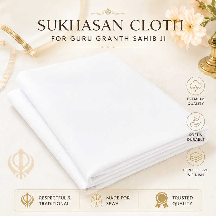 Sukhasan Cloth for Guru Granth Sahib Ji (Plain White)